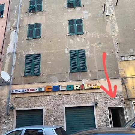 Una Stanza In Un Appartamento Генуя Екстер'єр фото